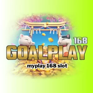 myplay 168 slot
